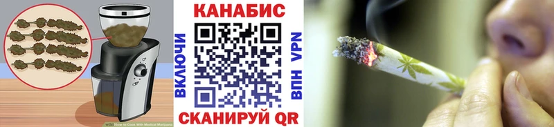гидра рабочий сайт магазин наркотиков Агидель Печенье с ТГК марихуана
