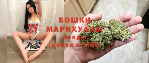меф Беслан