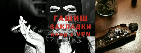 альфа пвп VHQ Остров