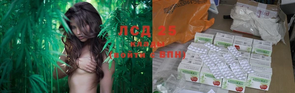 кокаин Абинск