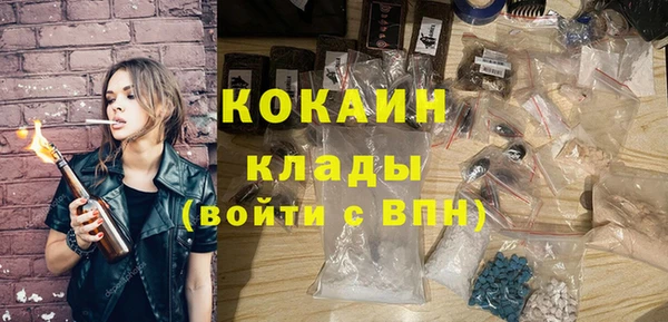 jwh Билибино