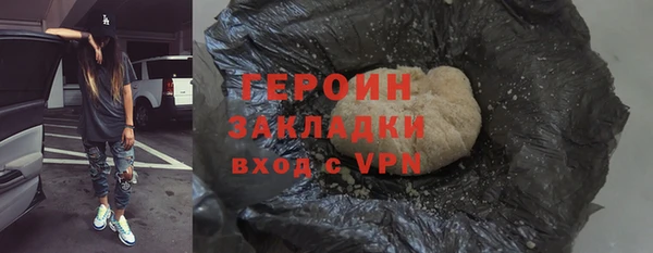 твердый Абаза