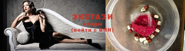 кокаин Абинск
