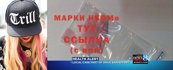 твердый Абаза