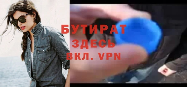 твердый Абаза