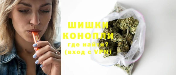 альфа пвп VHQ Остров