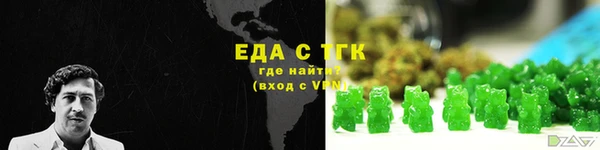 альфа пвп VHQ Остров