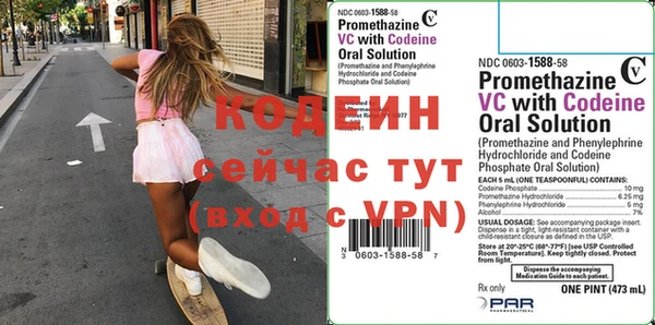 твердый Абаза