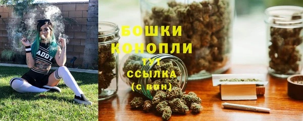 альфа пвп VHQ Остров