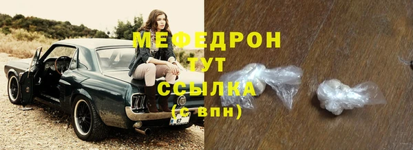 mix Бикин
