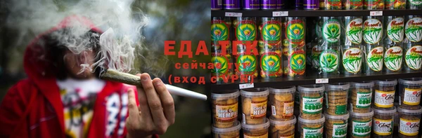 гашик Осташков