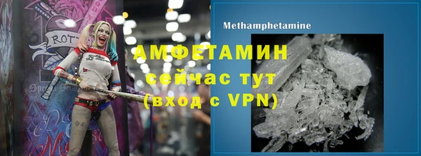 гашик Осташков