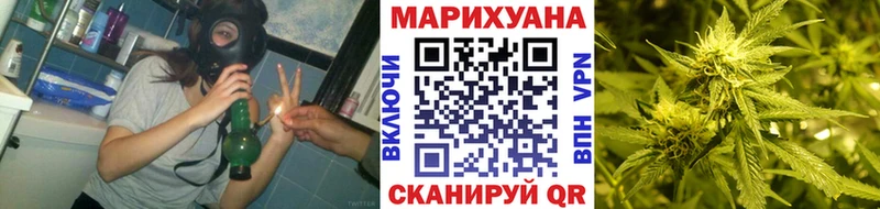 где найти наркотики  Агидель  KRAKEN tor  Канабис индика 